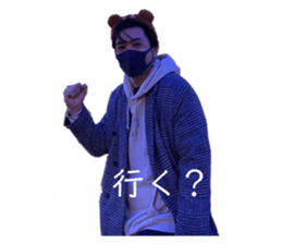 581848900