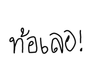 581849638