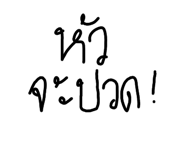 581849641
