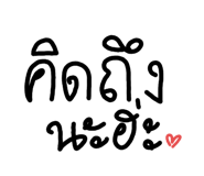 581850342