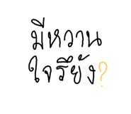 581850346