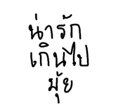 581850352
