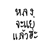 581850353