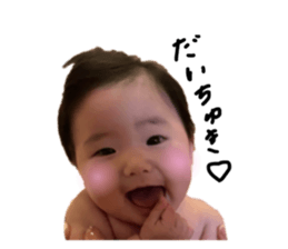 581870362