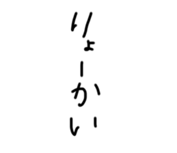581886047
