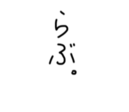 581886053