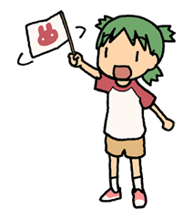Yotsuba & ! รูปที่ 29