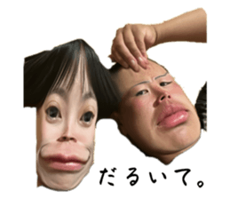 581915184