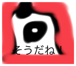 581918011