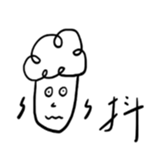 581938173