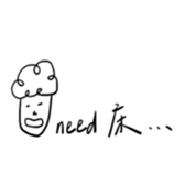 581938174