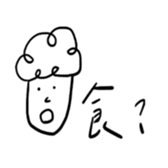 581938176