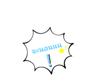 581953679