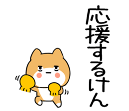 581955499