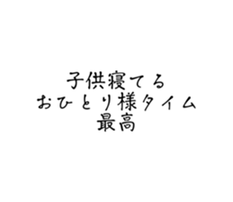 581988254