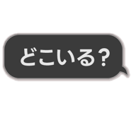581993130