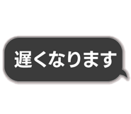 581993139