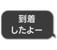 581993143