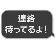 581993144