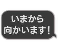 581993146