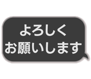 581993147
