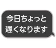 581993148