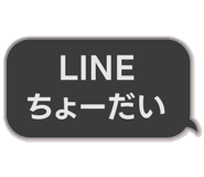581993149