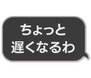 581993150
