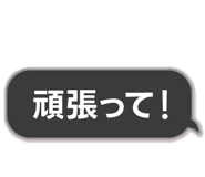 581993156