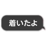 581993159