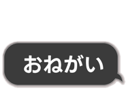 581993160