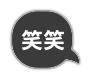 581993164