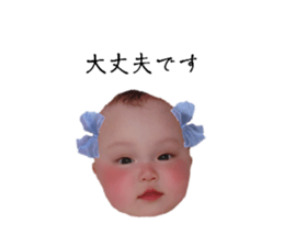 582000406