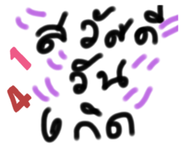 582015505