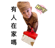 582024905