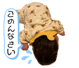 582032345