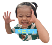 582033432