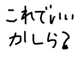 582043224