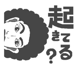 5820667