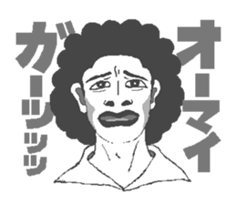 5820676