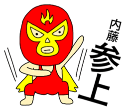 58208394