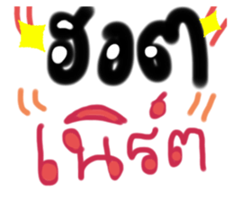 582107009