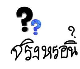 582107012