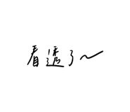 582117562