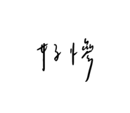 582117564