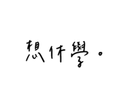 582117568