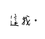582117569