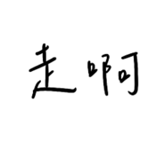 582117578