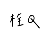 582117581