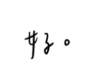 582117583